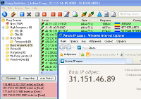 Proxy Switcher — удобная программа для скрытия своего ip адреса.