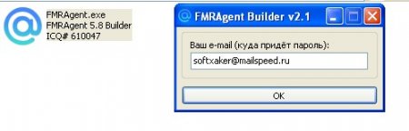 FMRAgent — Фейкер для mail.ru агент