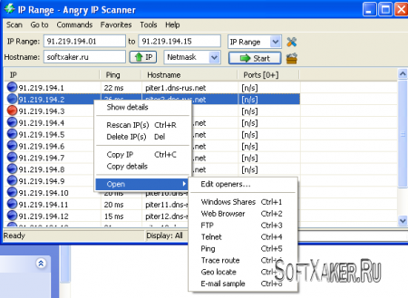 Angry IP — очень быстрый сканер IP и портов.