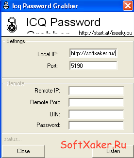 Icq password grabber – получаем пароли от icq