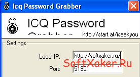 Icq password grabber – получаем пароли от icq