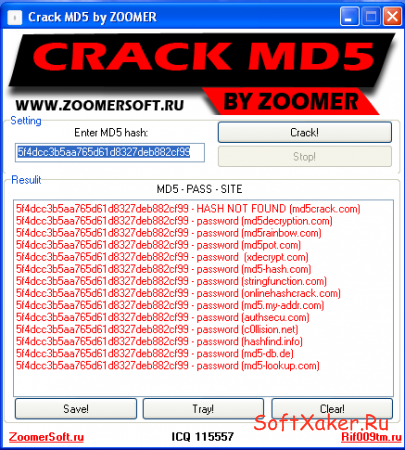 Crack MD5 – проверка хэша MD5 через 14 сайтов.