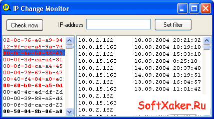 IP Change Monitor – мониторинг локальной сети на предмет смены IP адресов.