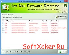 Live Mail Password Decryptor - Восстановление почтовых паролей Live Mail