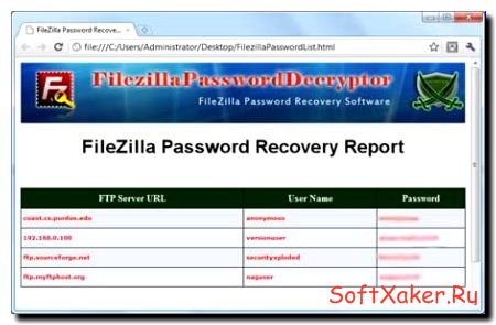 Взлом FTP паролей при помощи утилиты Filezilla Password Decryptor.