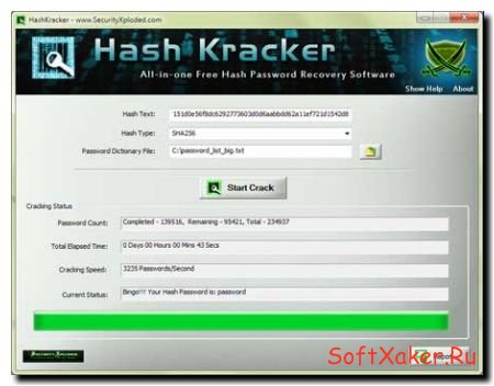 Hash Kracker - программа для взлома хэша паролей.