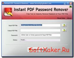 Instant PDF Password Remover - Взлом PDF паролей.