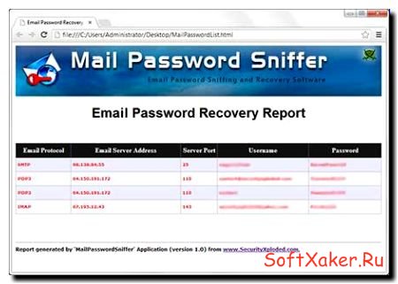 Mail Password Sniffer - Взлом почтовых паролей через интернет.