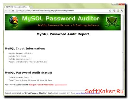 MySQL Password Auditor - Программа для брута паролей MySQL.