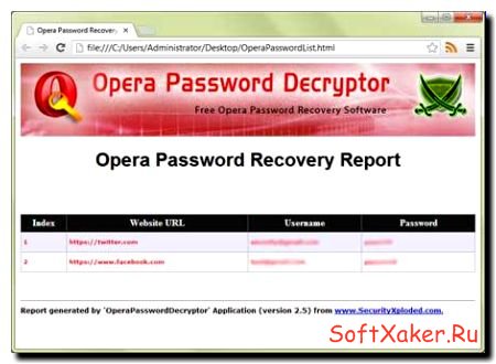 Opera Password Decryptor - утилита для взлома паролей от браузера Opera.