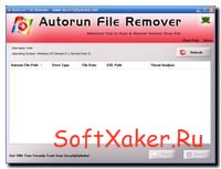 Autorun File Remover - Поиск и устранение вирусных угроз.