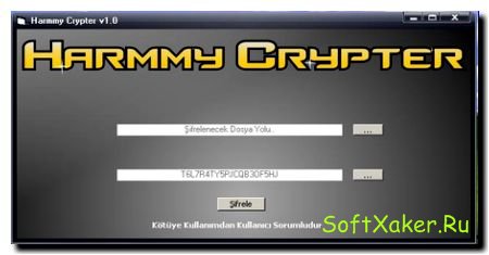 Harmmy Crypter - Турецкий криптор троянов.