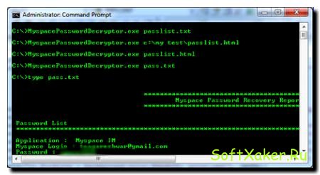 Myspace Password Decryptor - Прога для восстановления паролей MySpace.