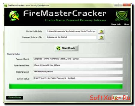 Fire Master Cracker - Брут мастер-паролей FireFox.