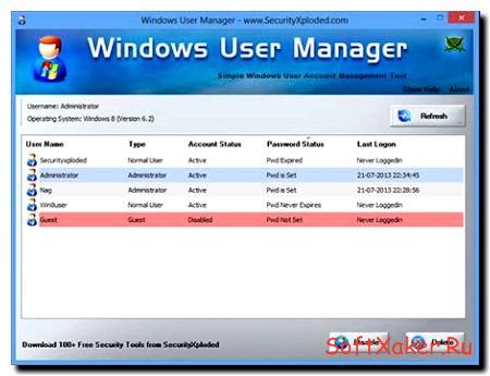 Удобное управление пользователями с Windows User Manager