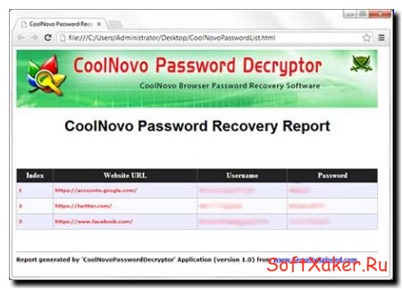 Cool Novo Password Decryptor - Моментальное восстановление паролей браузера CoolNovo.