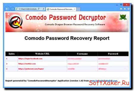 Взлом паролей браузера Comodo Dragon с Comodo Password Decryptor.