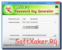 WiFi Password Key Generator - Утилита для создания ключей Wi-Fi.