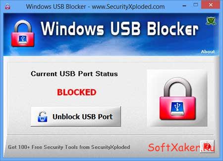 Блокировщик флешек - Windows USB Blocker.