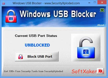 Блокировщик флешек - Windows USB Blocker.