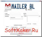 Спамер/Флудер мыла - Mailer BL by Bloc