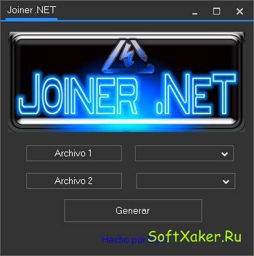 2 в 1 Джойнер и криптор файлов - Joiner .NET