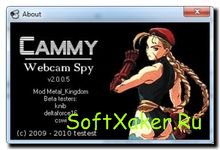 Удаленный шпионаж через WEB камеру - Cammy [Mod Metal]
