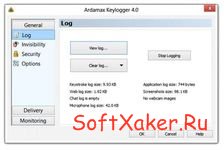 Продвинутый клавиатурный шпион - Ardamax Keylogger