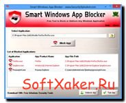 Блокируем доступ к софту с Smart Windows App Blocker