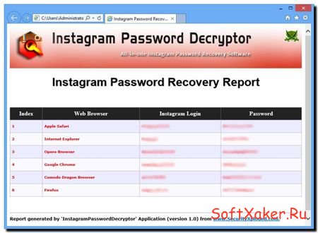 Взлом аккаунтов Инстаграм с Instagram Password Decryptor