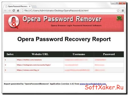 Тащим пароли из Оперы, а затем удаляем их из памяти с Opera Password Remover
