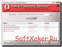 Тащим пароли из Оперы, а затем удаляем их из памяти с Opera Password Remover