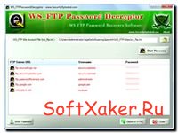 Восстановление FTP паролей и логинов с WS_FTP Password Decryptor